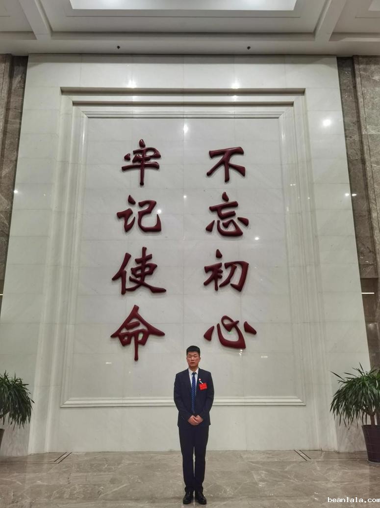 经济管理学院 经济管理学院